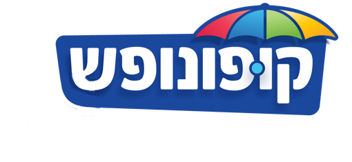 דף הבית